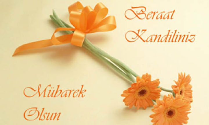 elif otomat